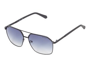 Guess saulesbrilles cena un informācija | Saulesbrilles  vīriešiem | 220.lv