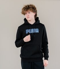 Puma vīriešu sporta krekls Cyber 848174*01, melns 4064533940031 cena un informācija | Vīriešu jakas | 220.lv