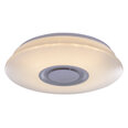 Griestu lampa Globo Lighting TUNE G41341-12