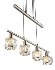 Griestu lampa Globo Lighting KRIS G54356-4Z цена и информация | Люстры | 220.lv