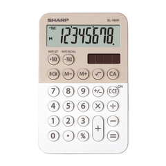 Kalkulators Sharp EL-760R cena un informācija | Kancelejas preces | 220.lv