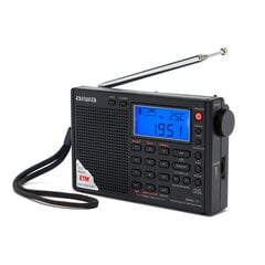 Aiwa RMD-77 black цена и информация | Радиоприемники и будильники | 220.lv