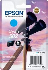 Картридж с Совместимый чернилами Epson C13T02V: Цвет - Голубой, Емкость - 3,3 ml цена и информация | Картриджи для струйных принтеров | 220.lv