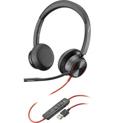Poly Blackwire 8225 Black цена и информация | Наушники с микрофоном Asus H1 Wireless Чёрный | 220.lv