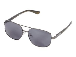 Guess saulesbrilles cena un informācija | Saulesbrilles sievietēm | 220.lv