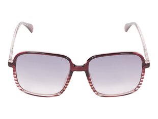 Guess saulesbrilles cena un informācija | Saulesbrilles sievietēm | 220.lv