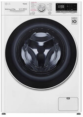 LG F4DV509S0E cena un informācija | Veļas mašīnas | 220.lv
