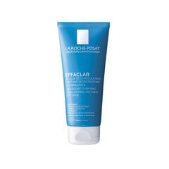 La Roche-Posay Sejas maskas, acu maskas