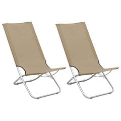 vidaXL salokāmi pludmales krēsli, 2 gab., pelēkbrūns audums cena un informācija | Dārza krēsli | 220.lv