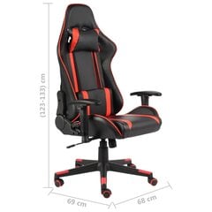 vidaXL datorspēļu krēsls, grozāms, sarkans, PVC cena un informācija | Biroja krēsli | 220.lv