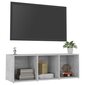 vidaXL TV plaukts, betona pelēks, 107x35x37 cm, skaidu plāksne cena un informācija | TV galdiņi | 220.lv