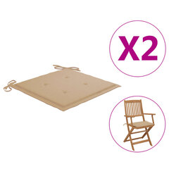 vidaXL dārza krēslu matrači, 2 gab., bēšs audums, 40x40x4 cm cena un informācija | Krēslu paliktņi | 220.lv