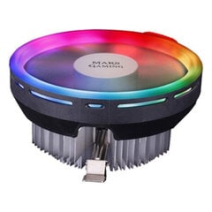 Вентилятор в корпусе Mars Gaming MCPU120 цена и информация | Компьютерные вентиляторы | 220.lv