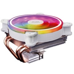 Kārbas ventilators Mars Gaming MCPU220 cena un informācija | Datora ventilatori | 220.lv