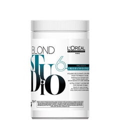 Осветляющая пудра L'oreal Studio Blond 6 Freehand Techniques Pro Keratin (6 уровней) 360г цена и информация | Краска для волос | 220.lv