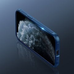 Nillkin 62968-uniw, piemērots iPhone 12 Mini, melns цена и информация | Чехлы для телефонов | 220.lv