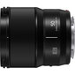 Panasonic LUMIX S 50mm F1.8 (S-S50) цена и информация | Objektīvi | 220.lv