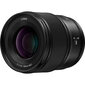 Panasonic LUMIX S 50mm F1.8 (S-S50) цена и информация | Objektīvi | 220.lv