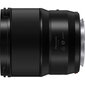 Panasonic LUMIX S 50mm F1.8 (S-S50) цена и информация | Objektīvi | 220.lv