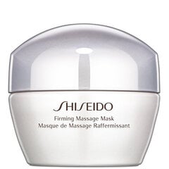 Tonizējoša sejas maska Essentials Shiseido 50 ml cena un informācija | Sejas maskas, acu maskas | 220.lv