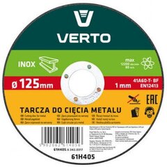 Металлорежущий диск, 125 x 1.0 x 22.2 мм цена и информация | Запчасти для садовой техники | 220.lv