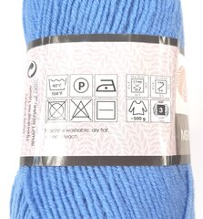 Нитки для вязания YarnArt Merino De Luxe 100 г; цвет 600 цена и информация | Принадлежности для вязания | 220.lv