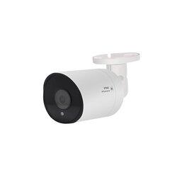 Цилиндрическая видеокамера 5MP IP Bullet VAI2055HK F2.8, белая цена и информация | Камеры видеонаблюдения | 220.lv