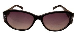 Солнцезащитные очки Guess цена и информация | Guess Женские аксессуары | 220.lv