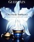 Sejas krēms Guerlain Orchidee Imperiale 4 Generation Cream, 50 ml cena un informācija | Sejas krēmi | 220.lv