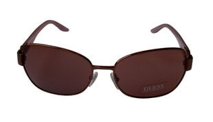 Guess saulesbrilles cena un informācija | Saulesbrilles sievietēm | 220.lv