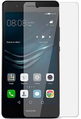 Aizsargstikls Evelatus    Huawei    P9 cena un informācija | Ekrāna aizsargstikli | 220.lv