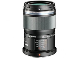 M.Zuiko Digital ED60 мм f/2.8 Macro объектив цена и информация | Фильтры | 220.lv