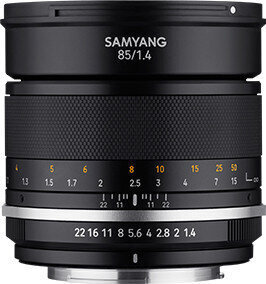 Samyang MF 85mm f/1.4 MK2 lens for Nikon цена и информация | Objektīvi | 220.lv