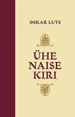 Ühe naise kiri. Valik novelle ja lühipalu цена и информация | Klasika | 220.lv