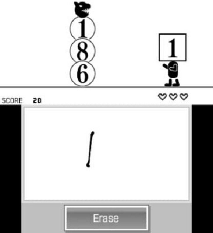 3DS Dr Kawashima's Brain Training цена и информация | Datorspēles | 220.lv