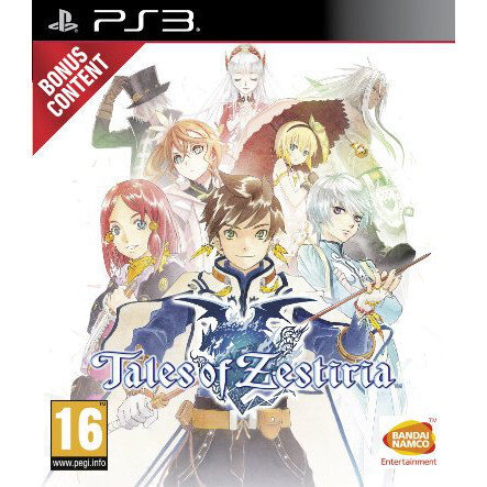 PS3 Tales of Zestiria Day One Edition цена и информация | Datorspēles | 220.lv