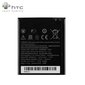 HTC 35H00230-01M Oriģināls Akumulators priekš Desire 616 Li-Ion 2000mAh B0PBM100 (OEM) cena un informācija | Akumulatori mobilajiem telefoniem | 220.lv