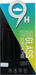 Tempered Glass for Huawei Honor 8X цена и информация | Защитные пленки для телефонов | 220.lv