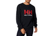 Helly Hansen vīriešu sporta krekls CREW, tumšzilā krāsā M цена и информация | Vīriešu jakas | 220.lv