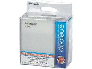 Panasonic Eneloop Charger BQ-CC87USB AA cena un informācija | Panasonic Mājai un remontam | 220.lv