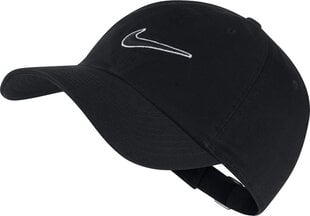 Nike Вязаные шапкиU NK Beanie Fisherman Black цена и информация | Мужские шарфы, шапки, перчатки | 220.lv