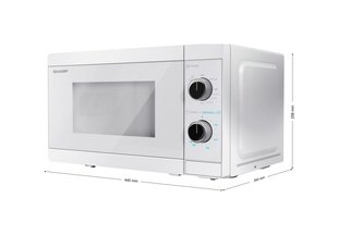 Sharp Microwave Oven цена и информация | Микроволновые печи | 220.lv