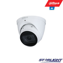 Dahua IPC-HDW3841T цена и информация | Компьютерные (Веб) камеры | 220.lv