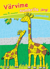 Värvime numbrite järgi. 7+ loomaaias цена и информация | Книги для детей | 220.lv