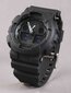 Casio G-Shock vīriešu rokas pulkstenis цена и информация | Vīriešu pulksteņi | 220.lv