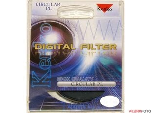 Kenko filter circular polarizer 58mm cena un informācija | Filtri | 220.lv