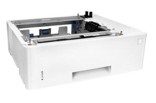 Paplāte papīram HP LaserJet 550 cena un informācija | Piederumi printerim | 220.lv