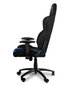 Arozzi Inizio Gaming Chair - Blue cena un informācija | Biroja krēsli | 220.lv
