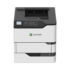 Lexmark Monochrome Laser Printer MS823dn Mono, Laser, Multifunction, A4, Grey цена и информация | Принтеры | 220.lv