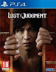 PS4 Lost Judgement cena un informācija | Datorspēles | 220.lv